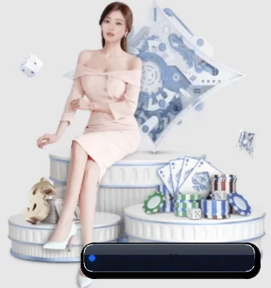问鼎 APP